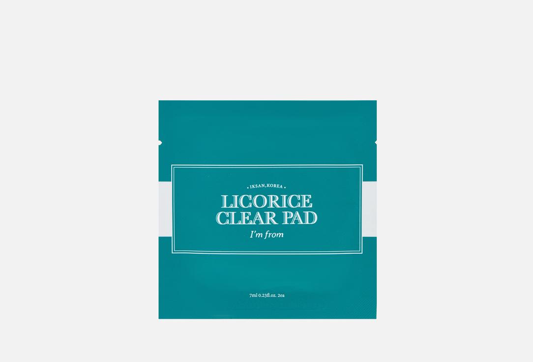 Licorice clear pad. 2 шт