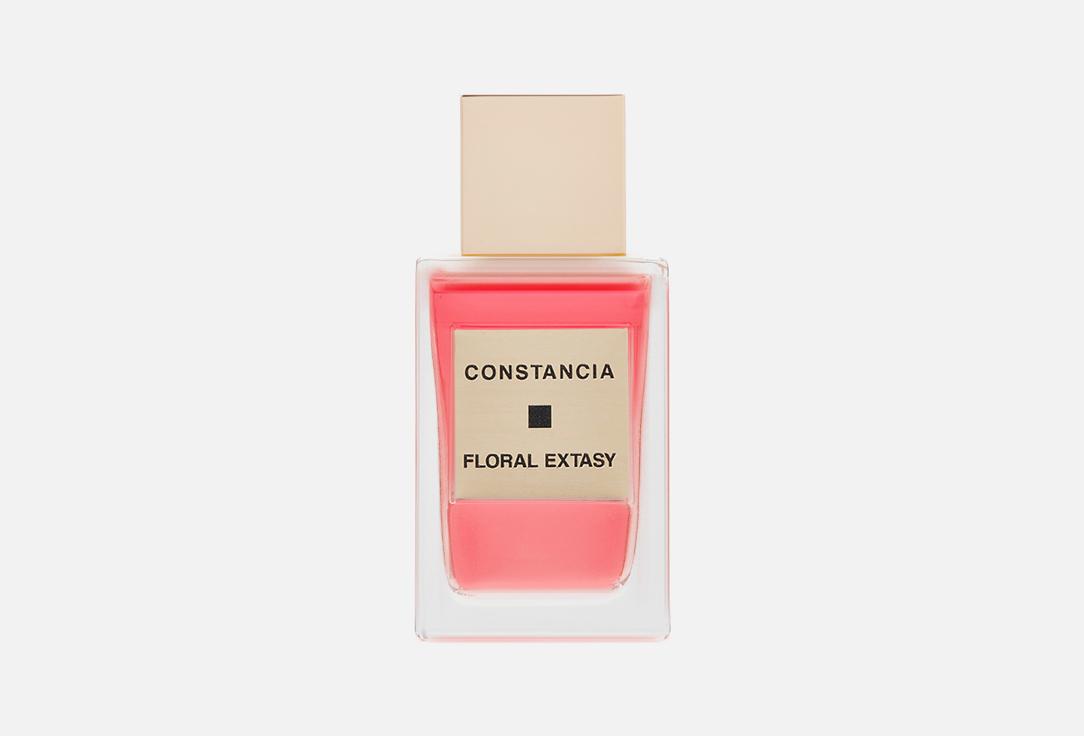 CONSTANCIA | FLORAL EXTASY. 50 мл