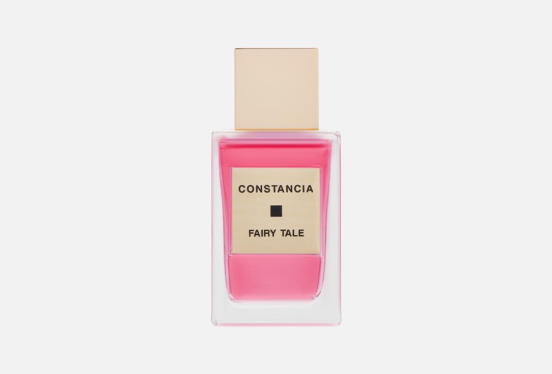 CONSTANCIA | FAIRY TALE. 50 мл