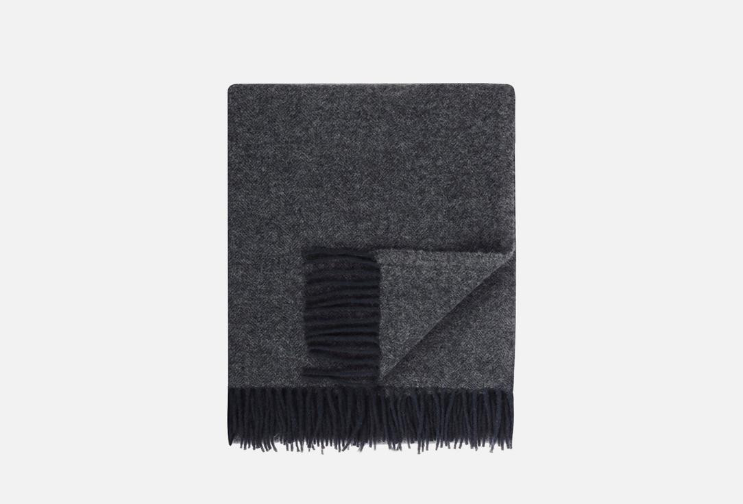 wool dark gray 130x170 cm. Цвет: Dark gray