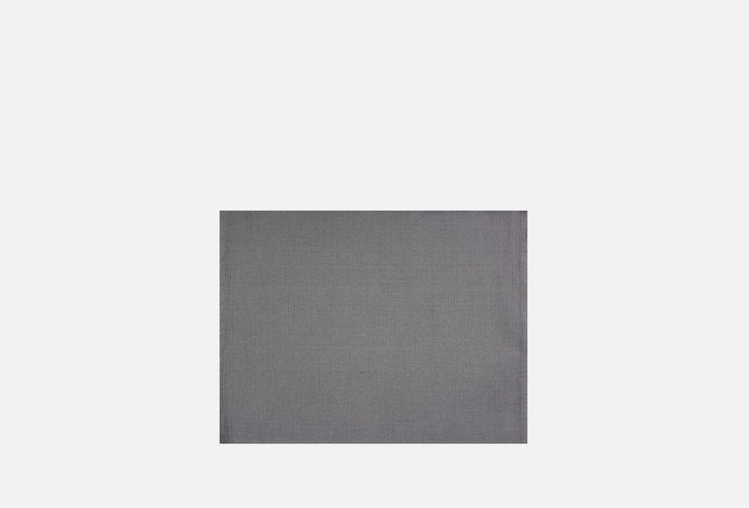 cotton gray 35x45 cm. 2 шт