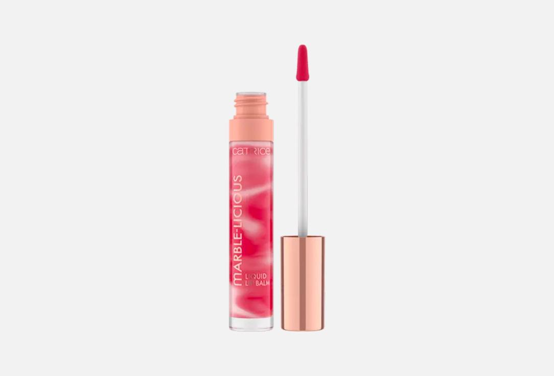 Marble-licious Liquid Lip Balm. 4