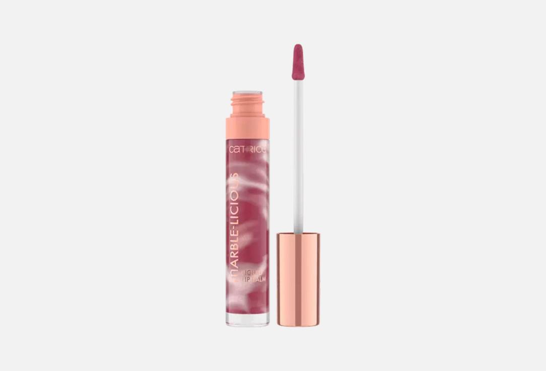 Marble-licious Liquid Lip Balm. 4