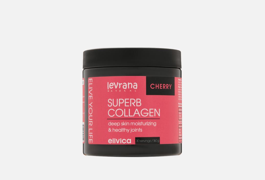 Superb Collagen Cherry Гидролизат бычьего коллагена, витамин С в сухих смесях. 500 мл