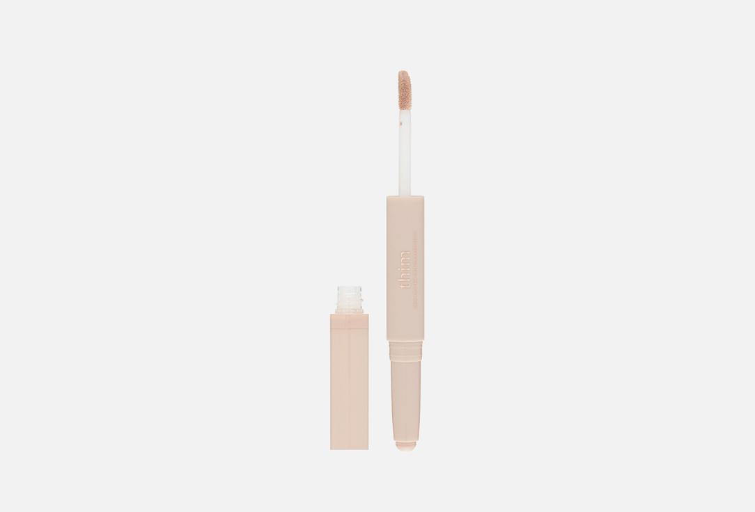 Skin Cover Concealer Duo. Цвет: 01, Ivory