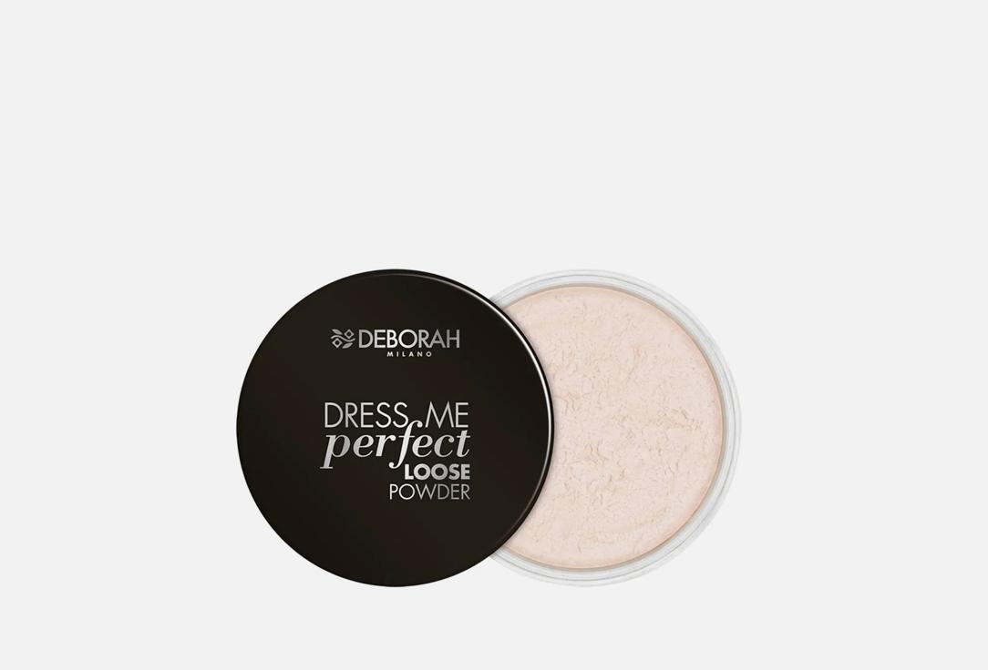 DRESS ME PERFECT LOOSE POWDER. Цвет:  0