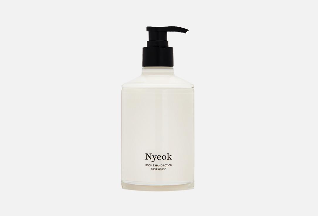 Nyeok body & hand lotion. Цвет: