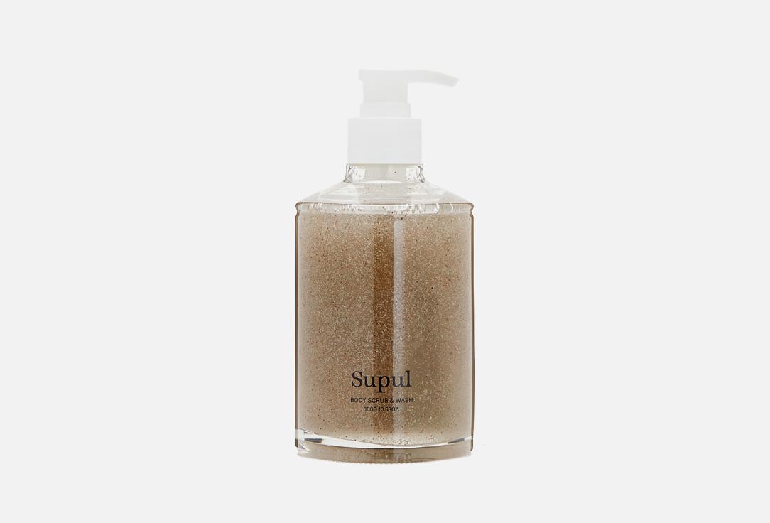 Supul body scrub & wash. Цвет: