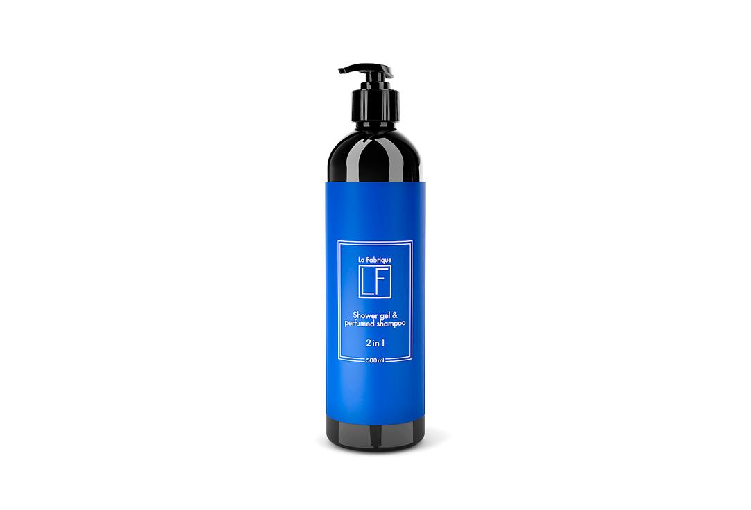 La Fabrique | Shower Gel 2in1. Цвет: