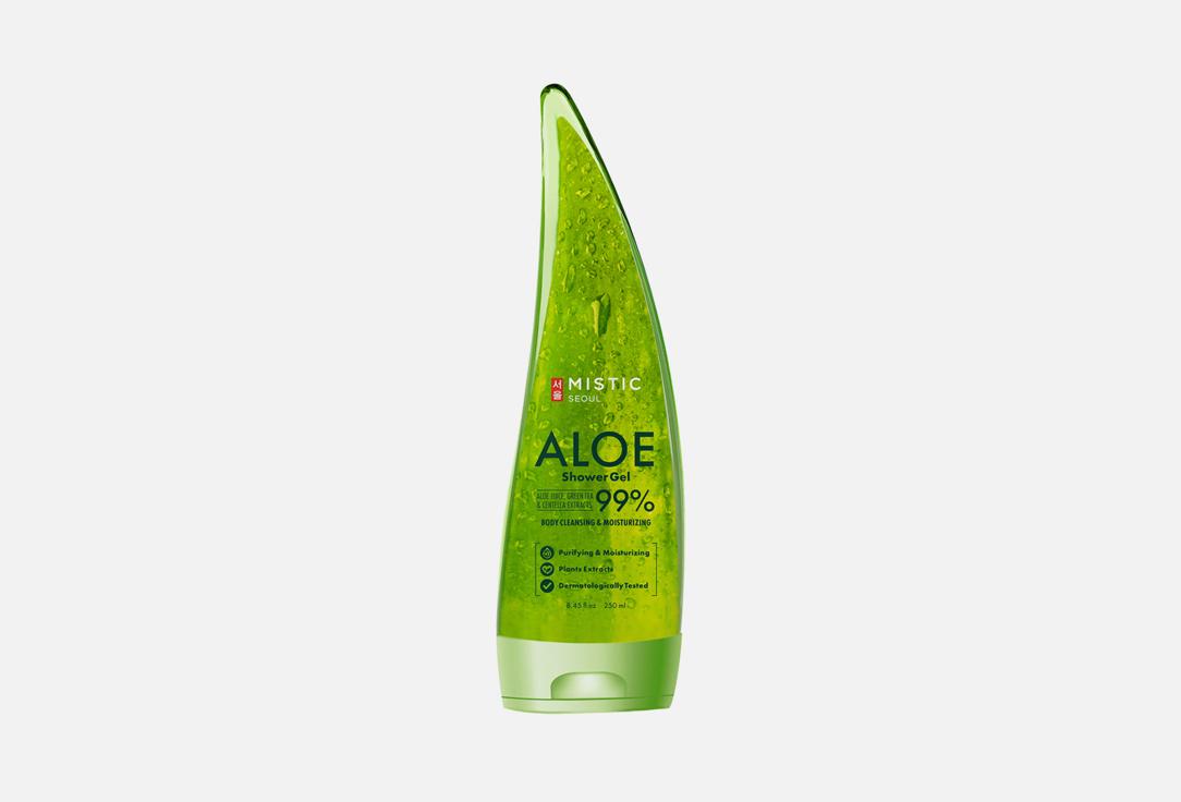 Aloe 99%. 250 мл