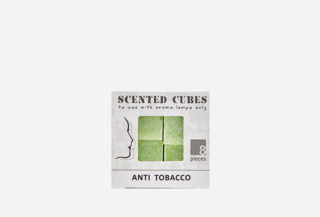 Scented Cubes | Anti-tobacco