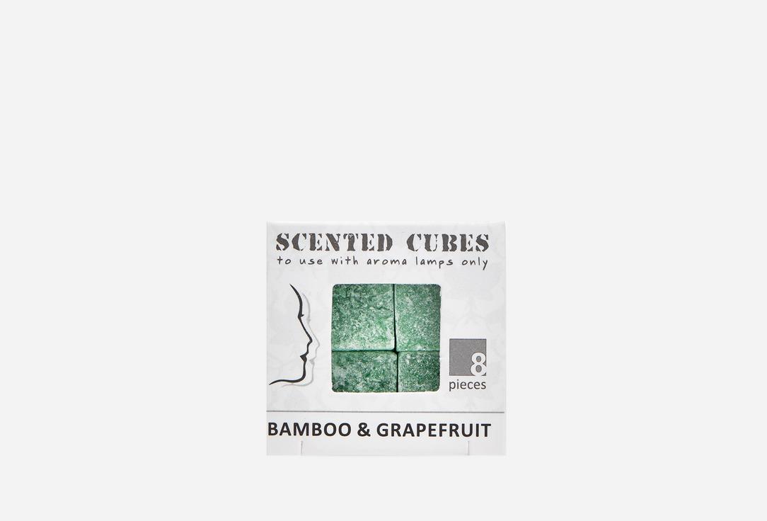 Scented Cubes | Bamboo and Grapefruit. Цвет: