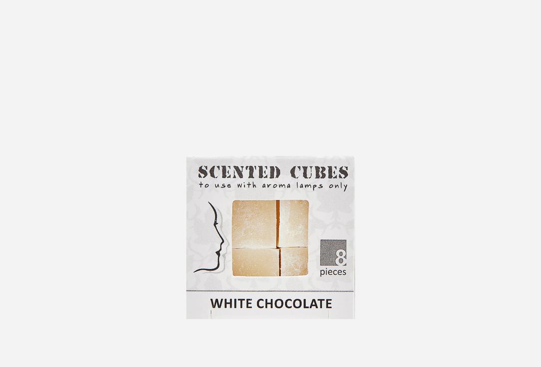 Scented Cubes | White chocolate. Цвет: