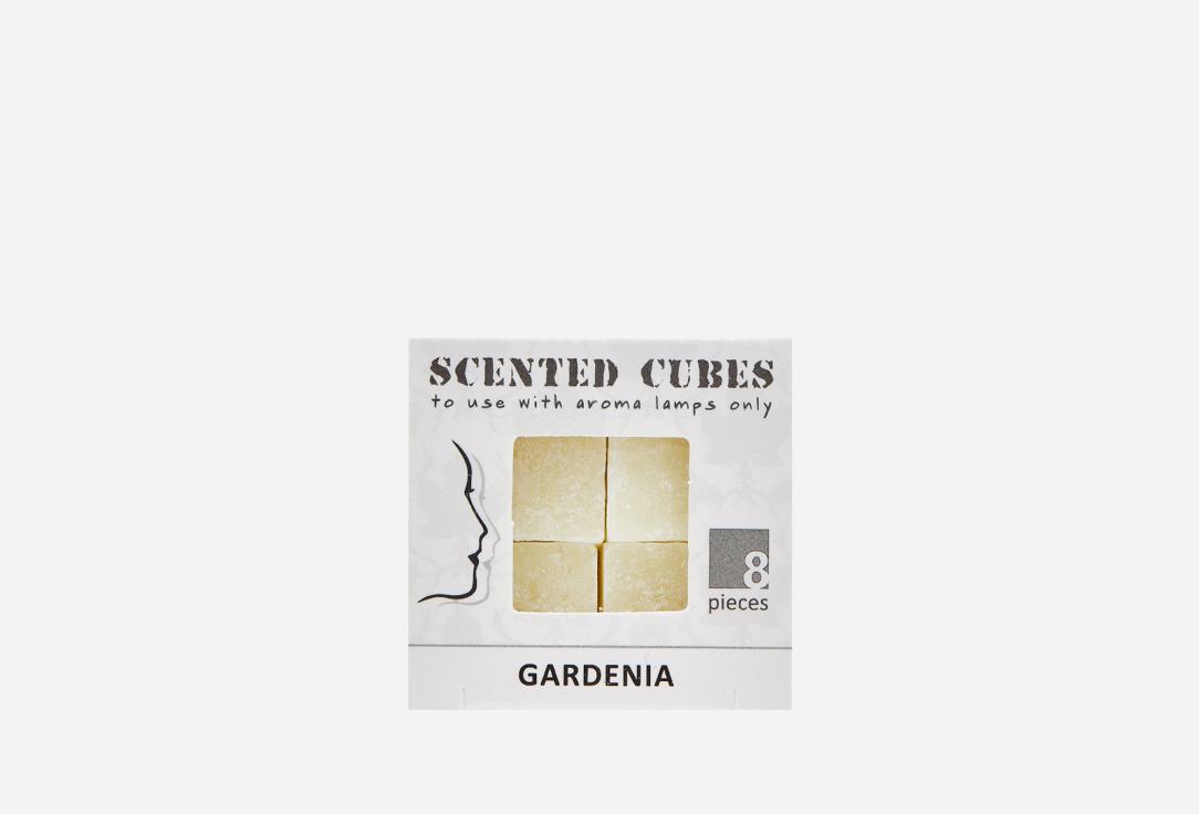 Scented Cubes | Gardenia. Цвет: