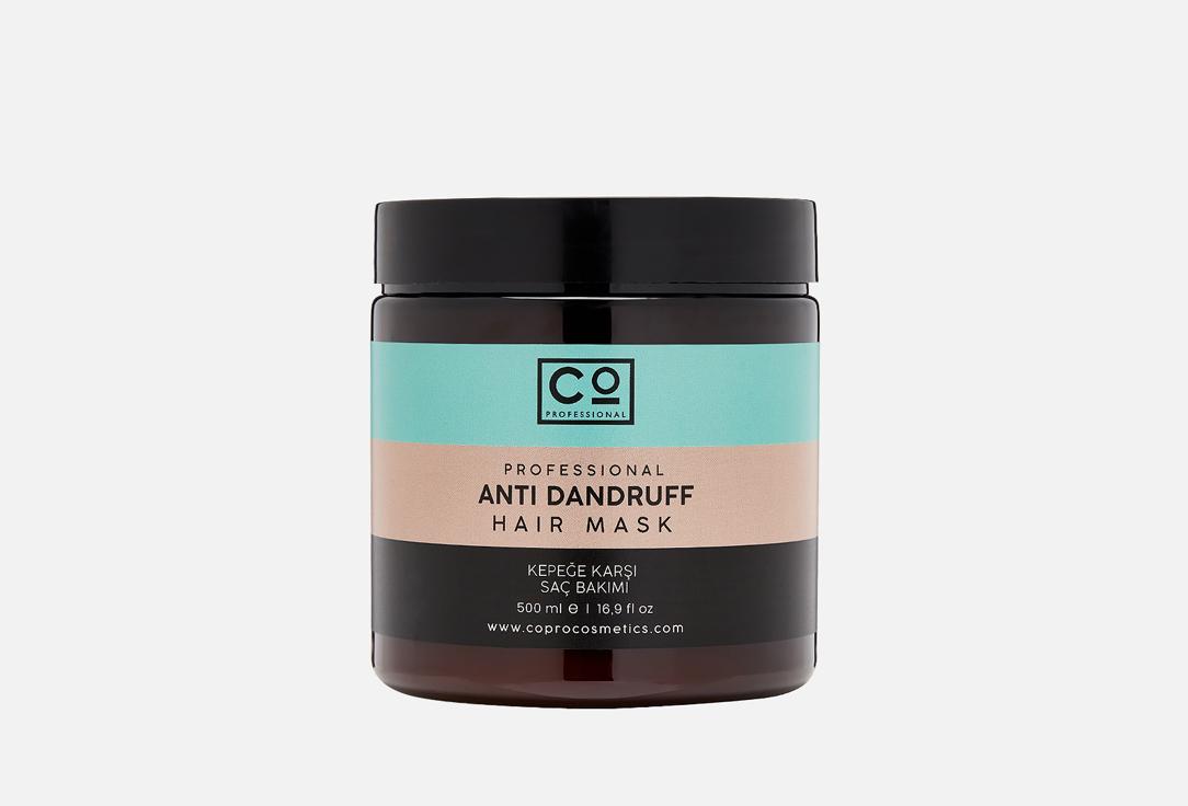 Anti dandruff. 500 мл