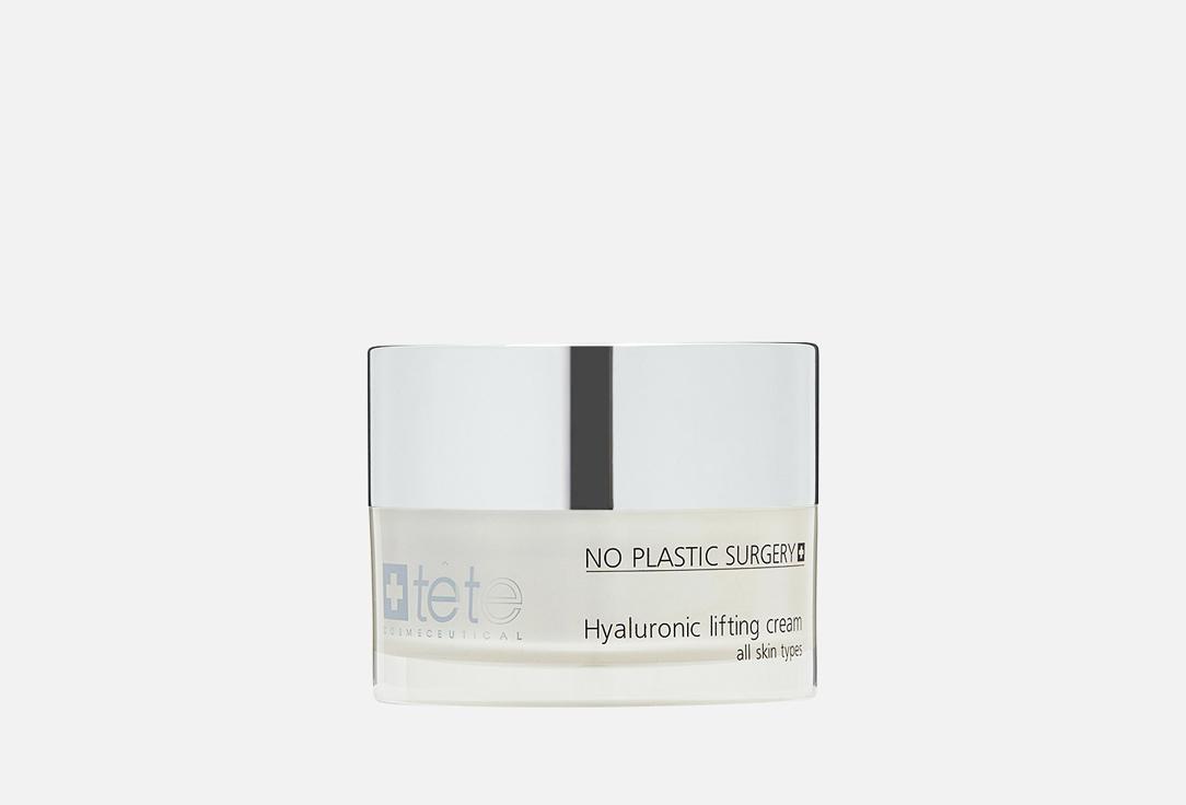 Tete Cosmeceutical | Face cream Hyaluronic lifting cream. Цвет: