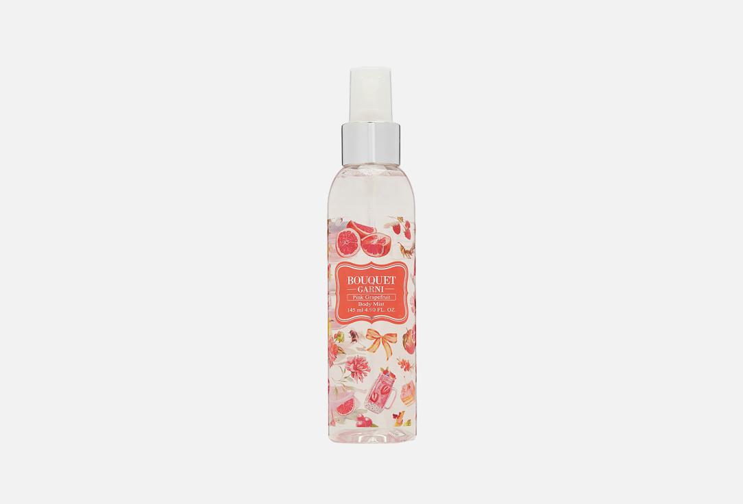 Garni Pink Grapefruit. 145 мл