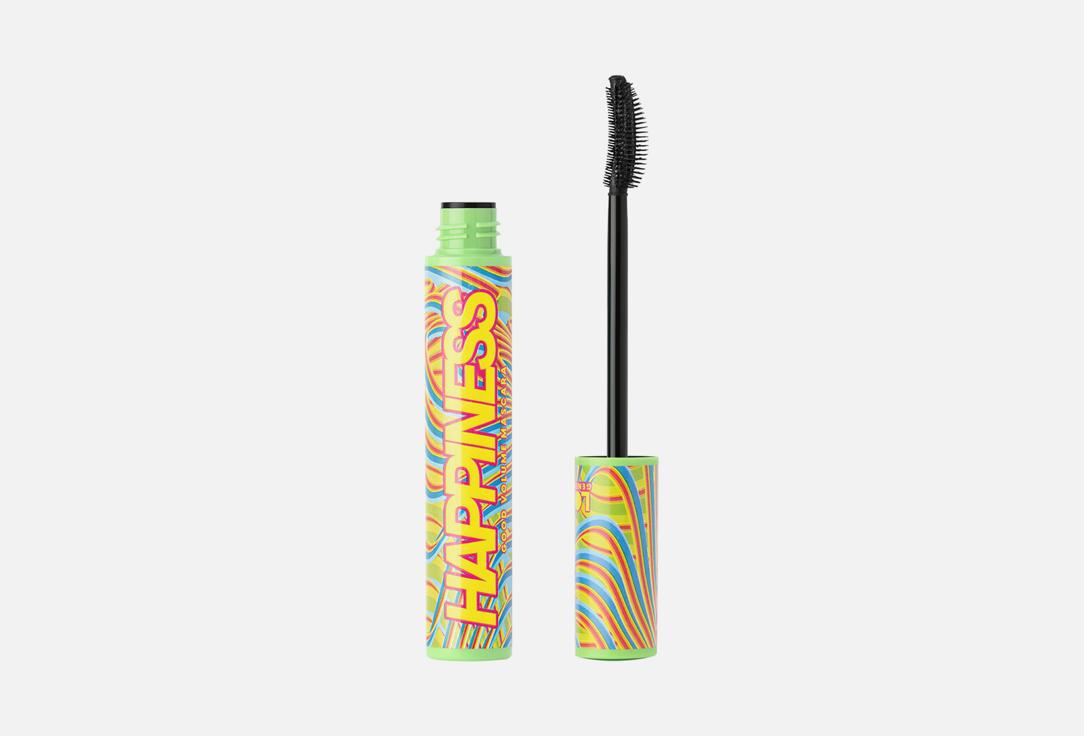 Good Volume Mascara Happiness. Цвет: