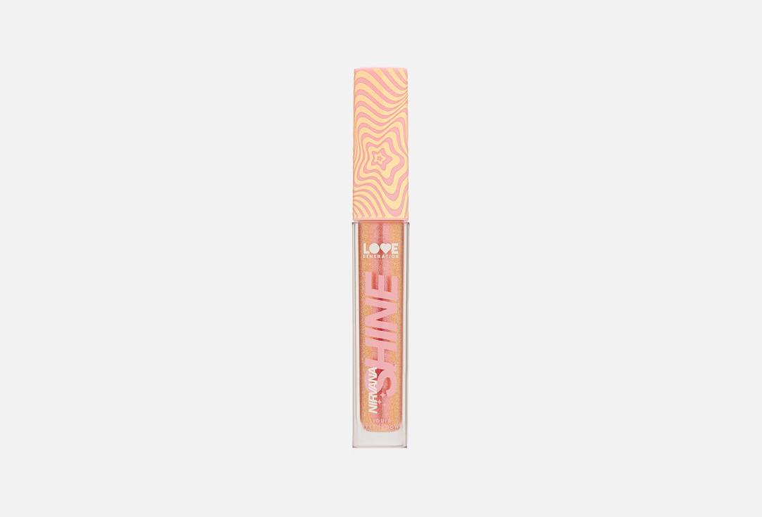 Shine Liquid Eyeshadow Nirvana. Цвет: 02