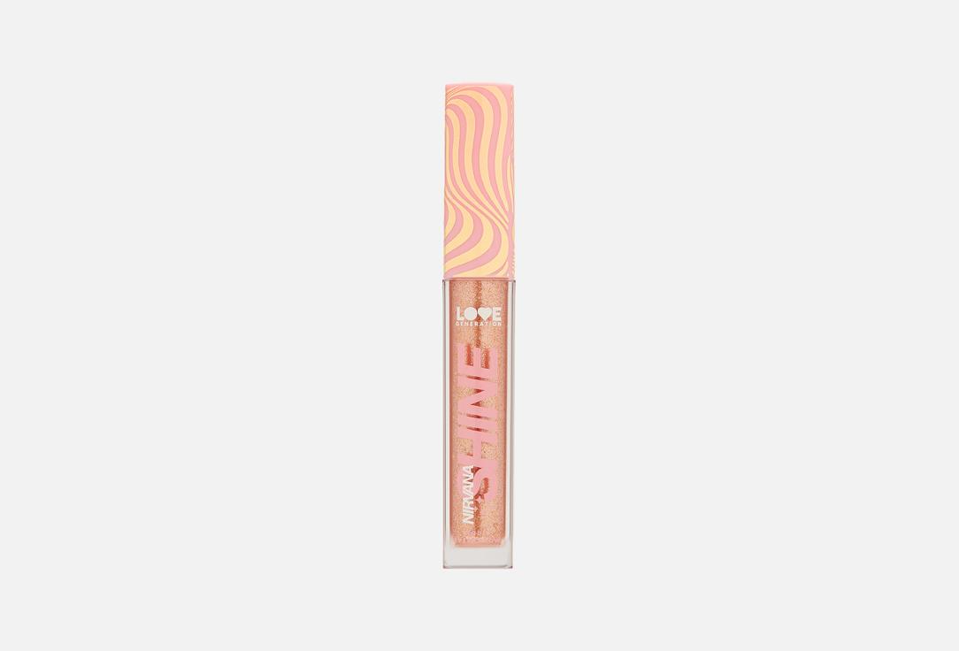 Shine Liquid Eyeshadow Nirvana. Цвет: 03