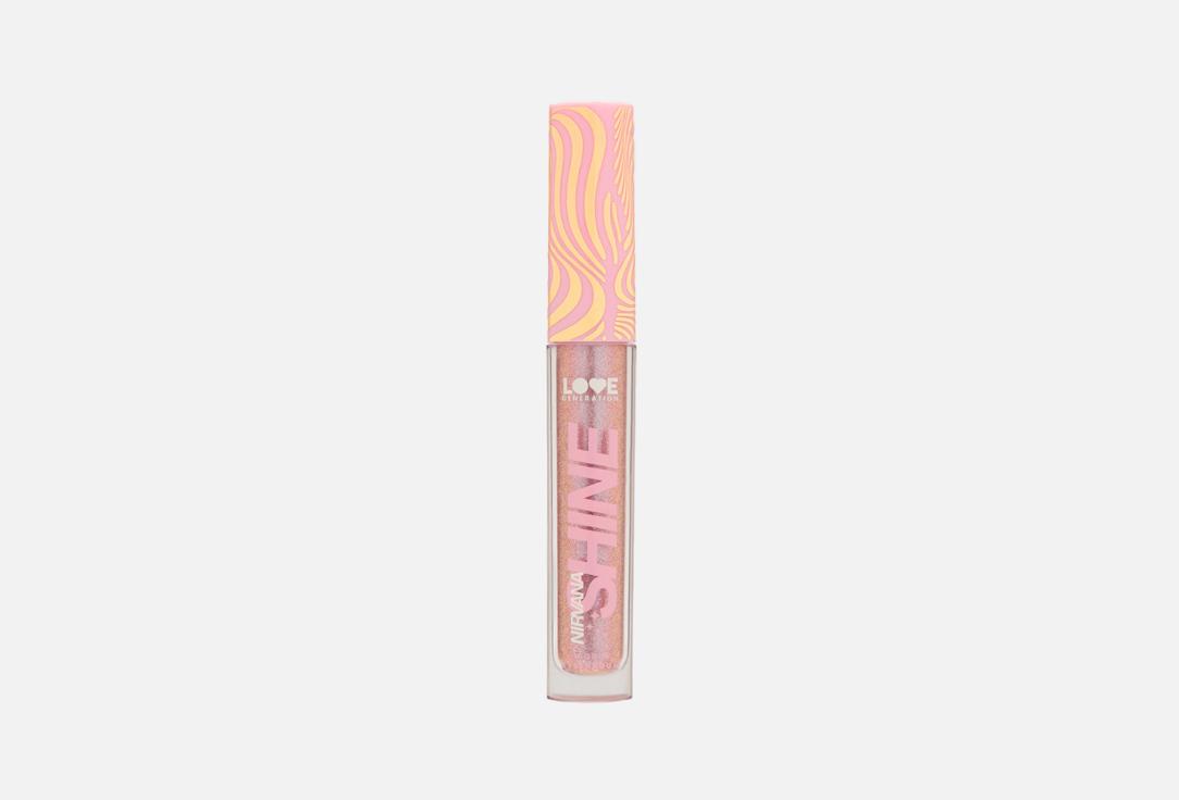 Shine Liquid Eyeshadow Nirvana. Цвет: 06