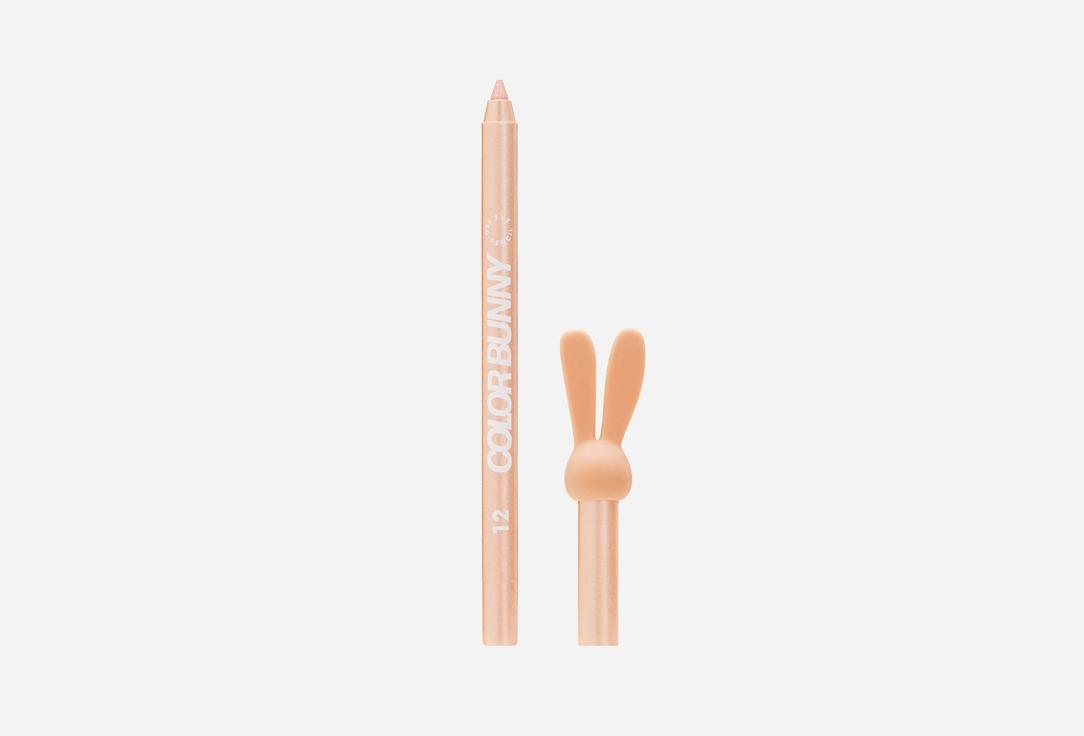 Gel Eye Pencil Color Bunny. Цвет: 12