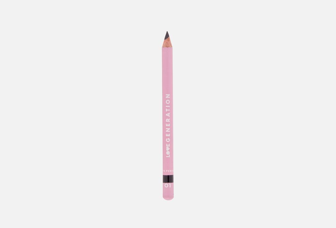 Eye Pencil. Цвет: 01