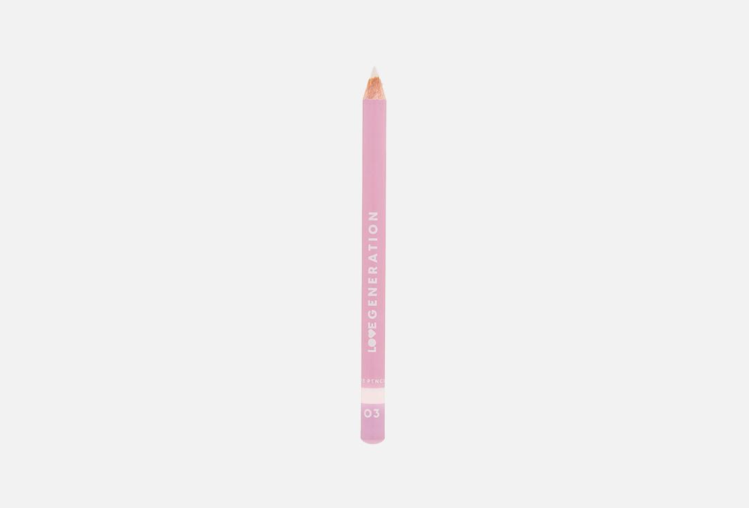 Eye Pencil. Цвет: 03