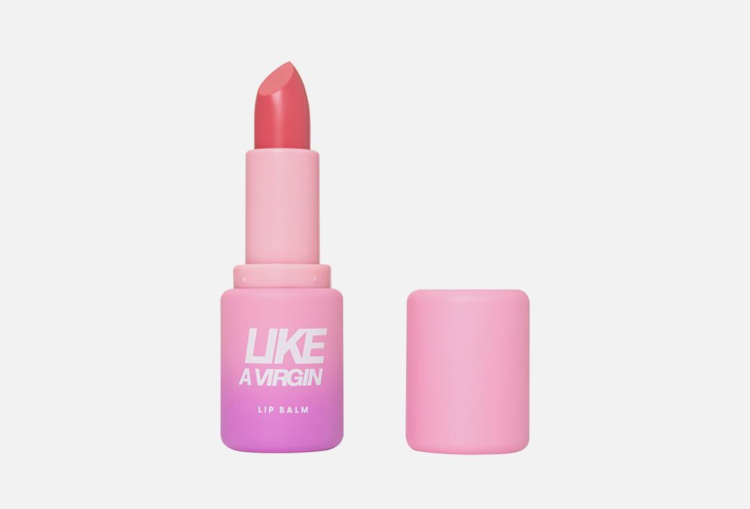 Lip Balm Like a virgin. Цвет: 01