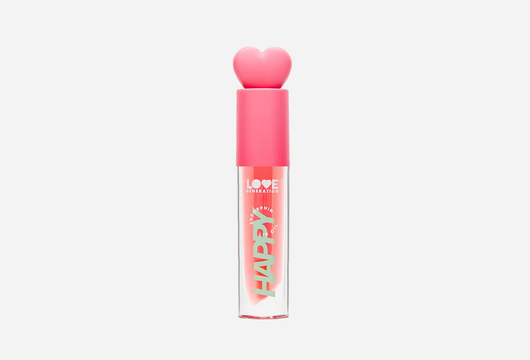 Lip oil Happy. Цвет: 01