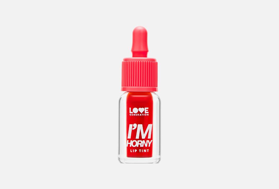 Lip Tint I'm Horny. Цвет: 01