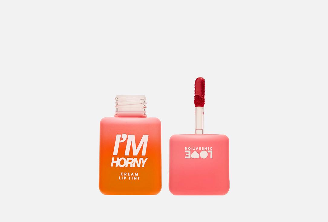 Lip Tint I'm Horny. Цвет: 02