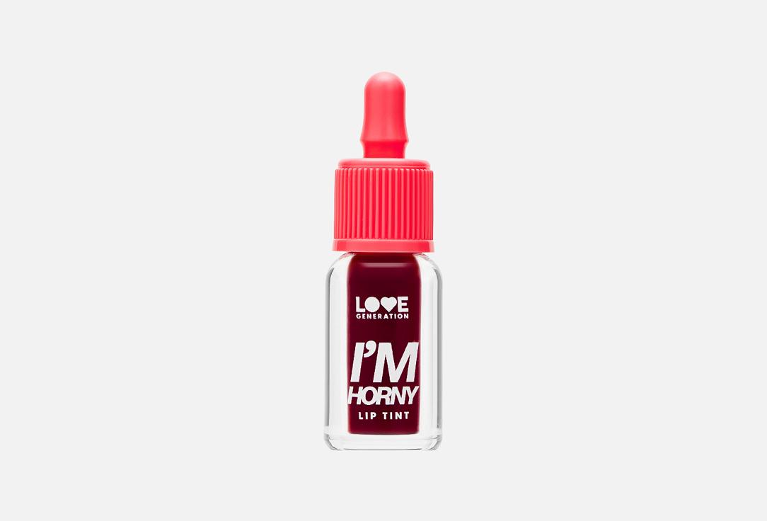 Lip Tint I'm Horny. Цвет: 03