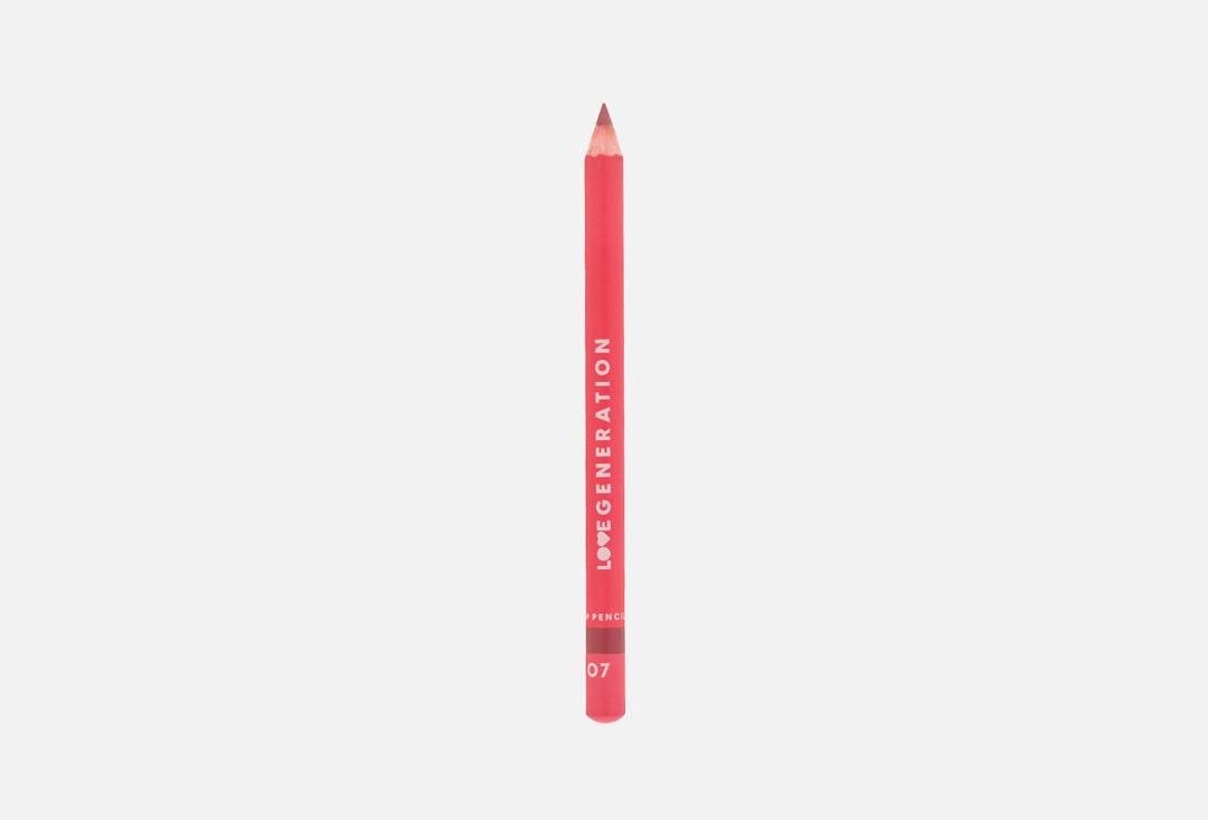 Lip Pencil. Цвет: 07