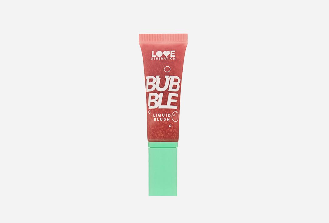 Liquid Blush Bubble. Цвет: 01