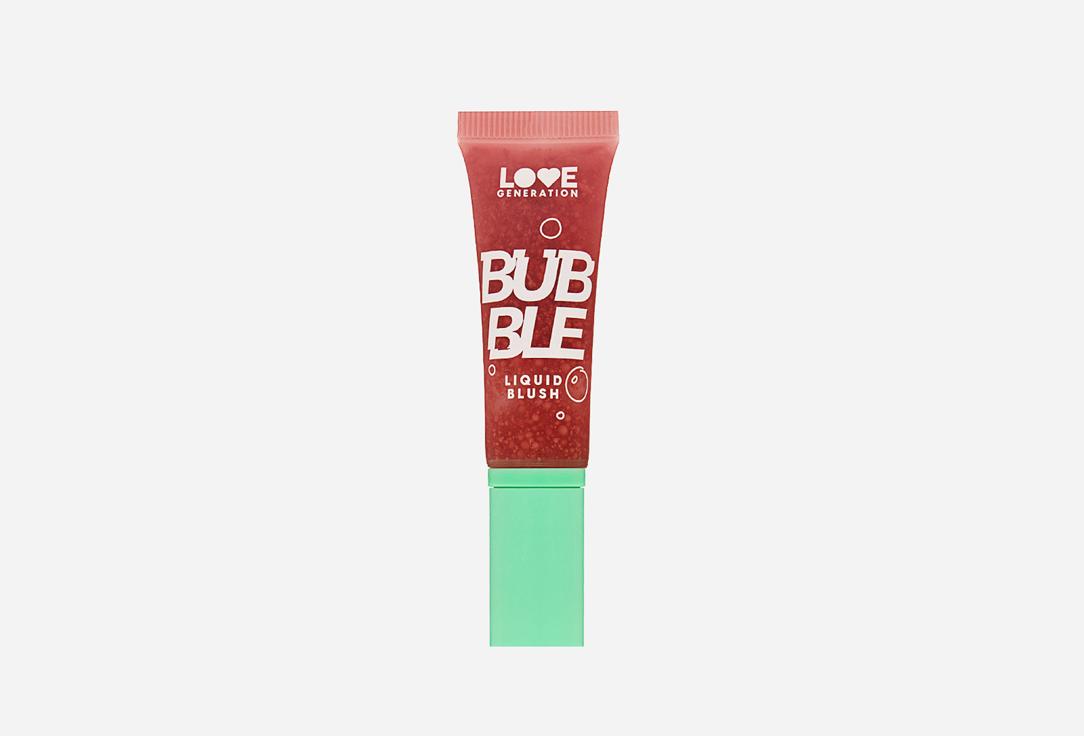 Liquid Blush Bubble. Цвет: 02