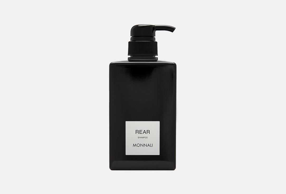 REAR SHAMPOO. Цвет: