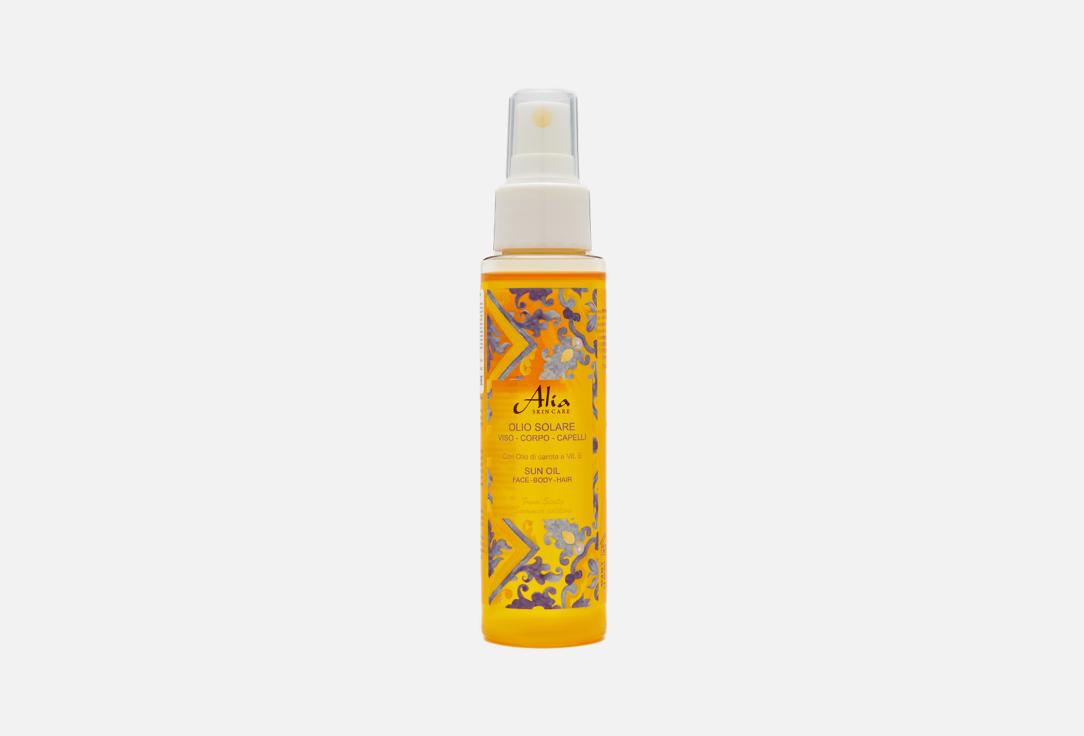 ALIA SKIN CARE | argan & carrot oil. Цвет: