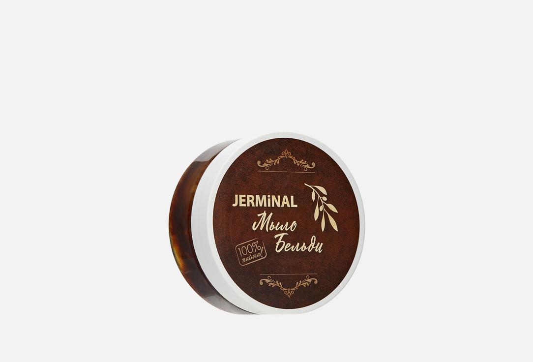 JERMiNAL COSMETiCS | Mint. Цвет: