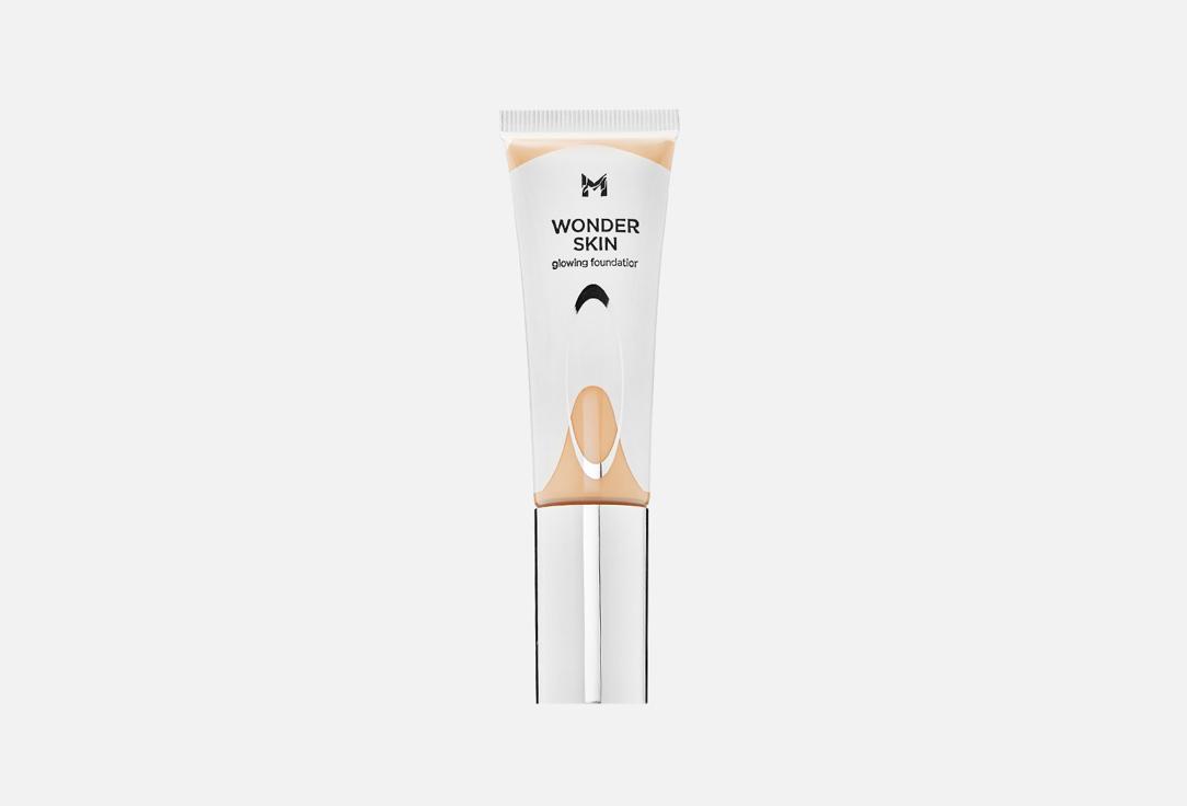 Glowing Foundation Wonder Skin. Цвет: 4