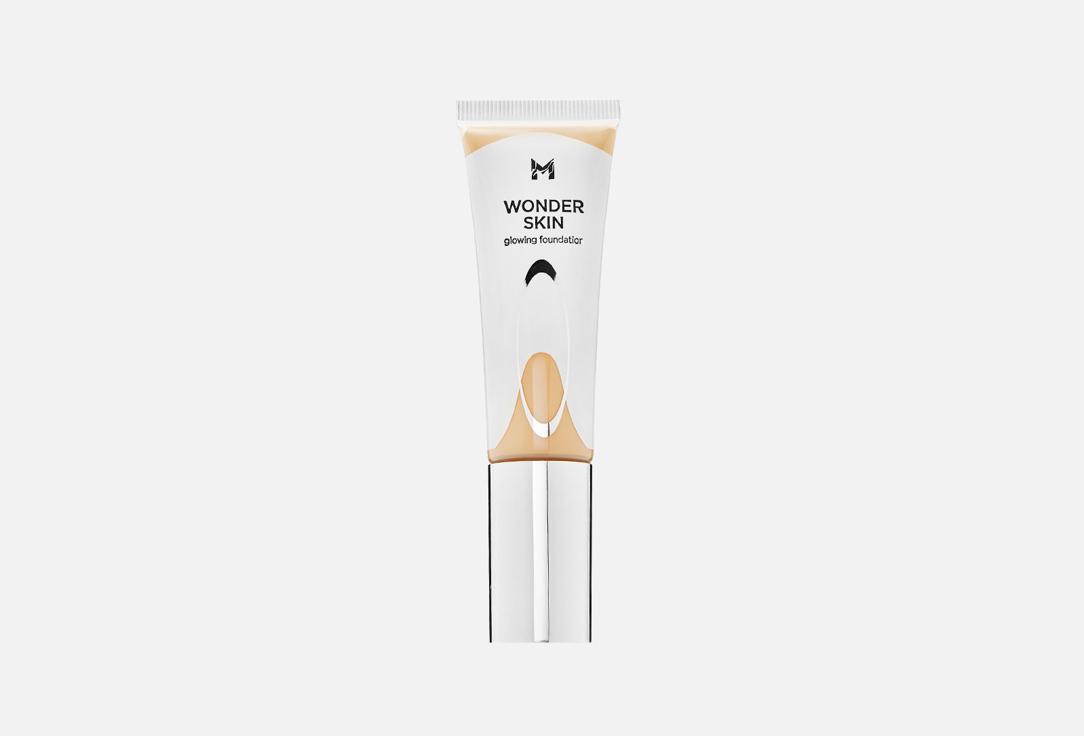 Glowing Foundation Wonder Skin. Цвет: 6