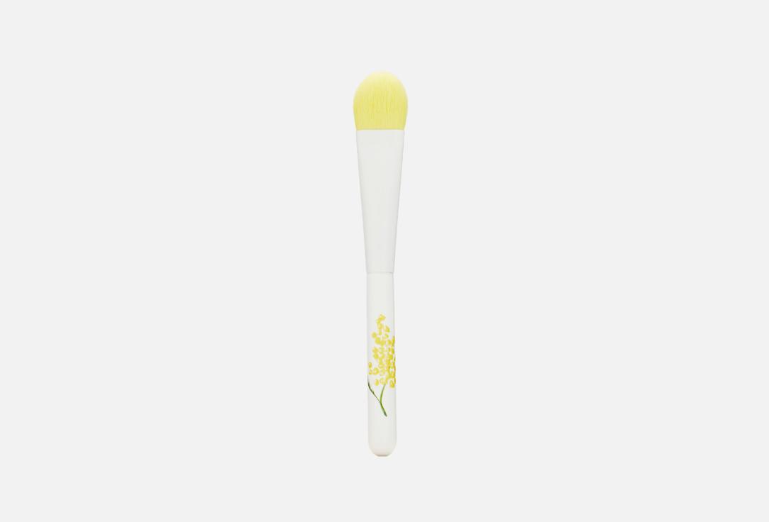 Flat Face Brush Spring Mood