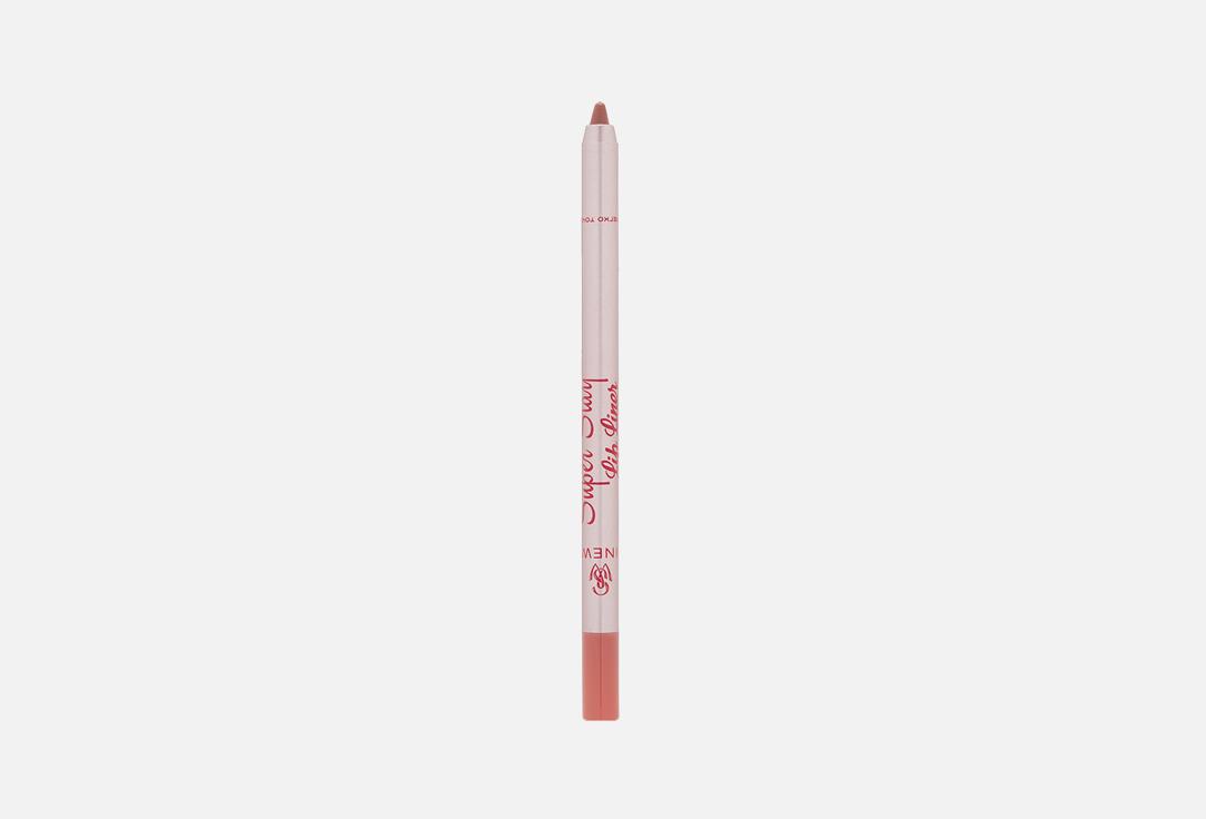 Lip Liner Super Stay. Цвет: 02