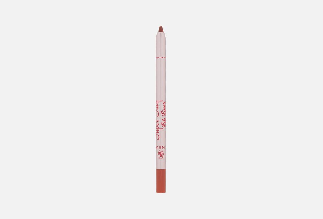 Lip Liner Super Stay. Цвет: 03