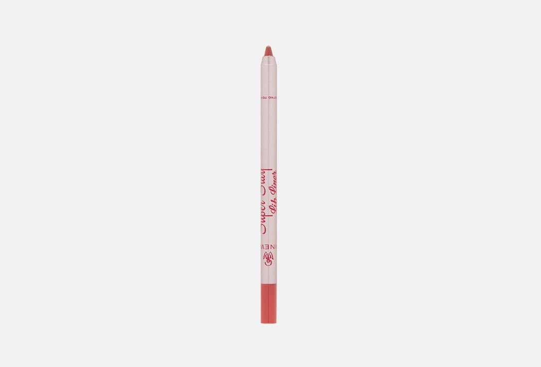 Lip Liner Super Stay. Цвет: 06