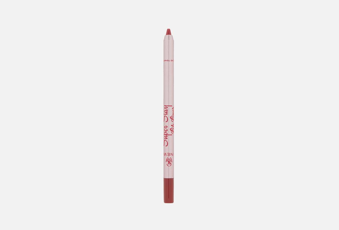 Lip Liner Super Stay. Цвет: 09