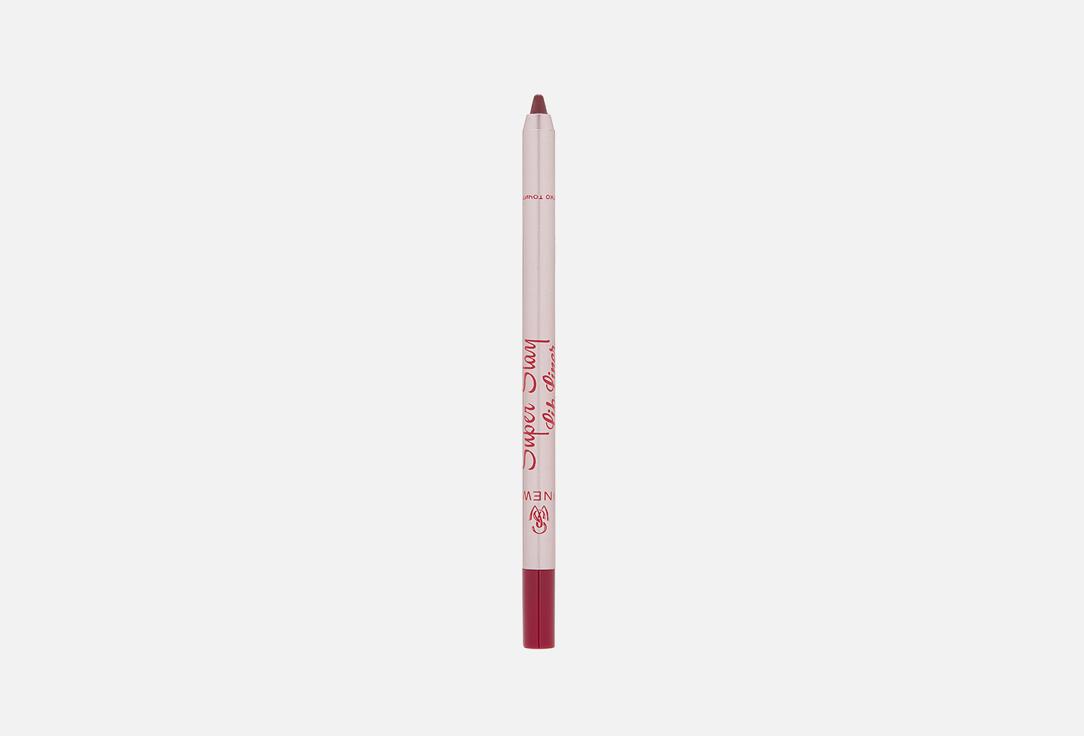 Lip Liner Super Stay. Цвет: 10