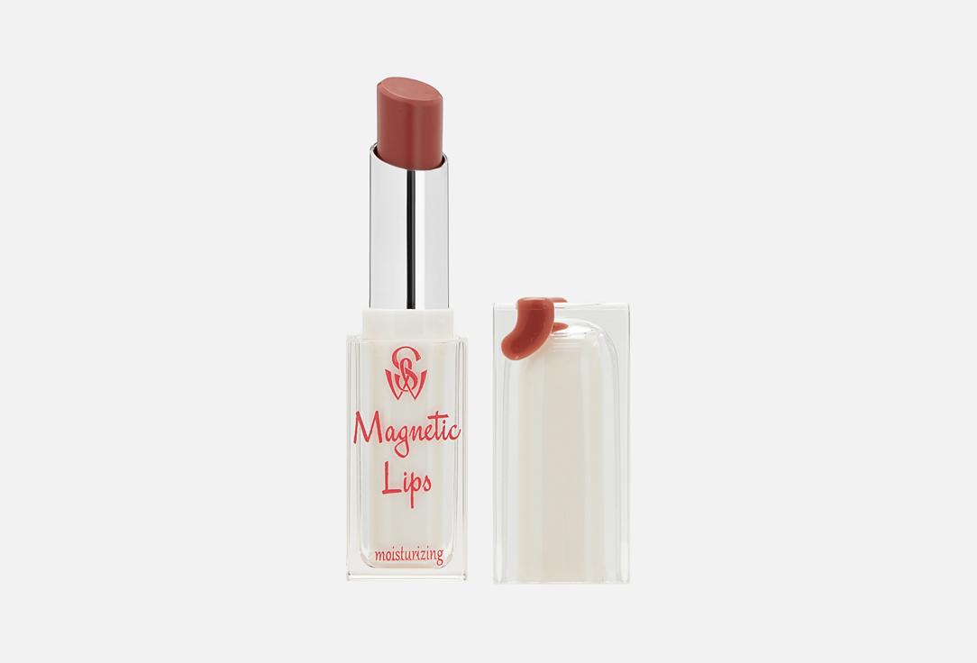 Magnetic Lips. Цвет: 03