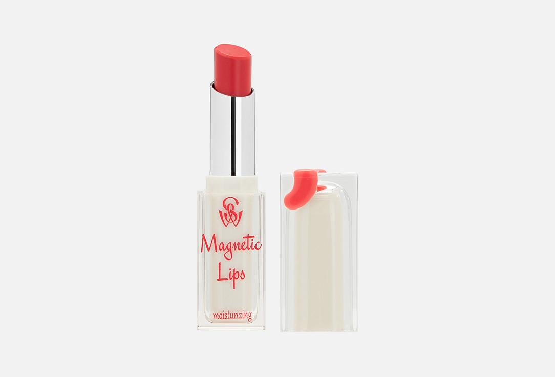 Magnetic Lips. Цвет: 05