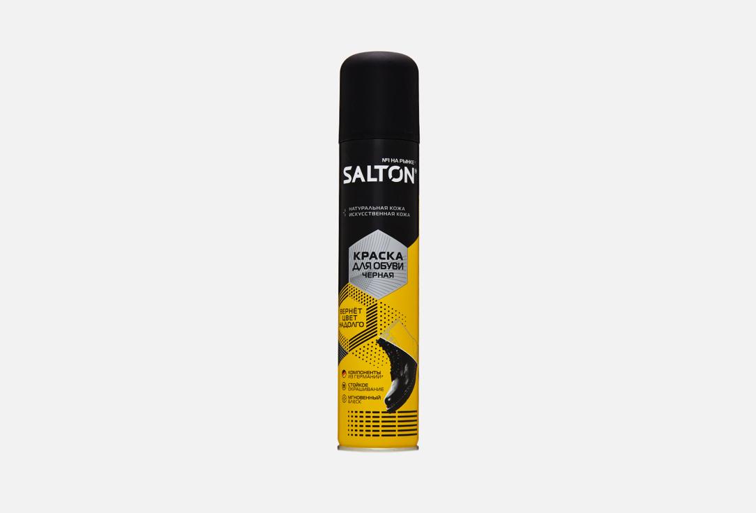 SALTON Smooth Leather Shoe Paint 190 ml Black (6). 190 мл